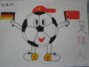 [:zh]WechatIMG790[:]