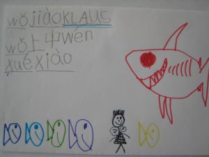 [:zh]WechatIMG792[:]