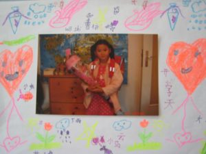 [:zh]WechatIMG795[:]