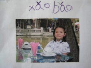 [:zh]WechatIMG797[:]