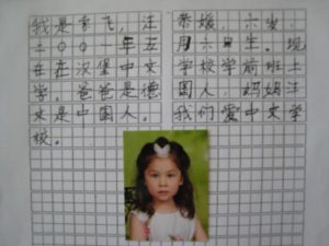 [:zh]WechatIMG800[:]