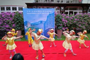 [:zh]WechatIMG931[:de]WechatIMG931[:]