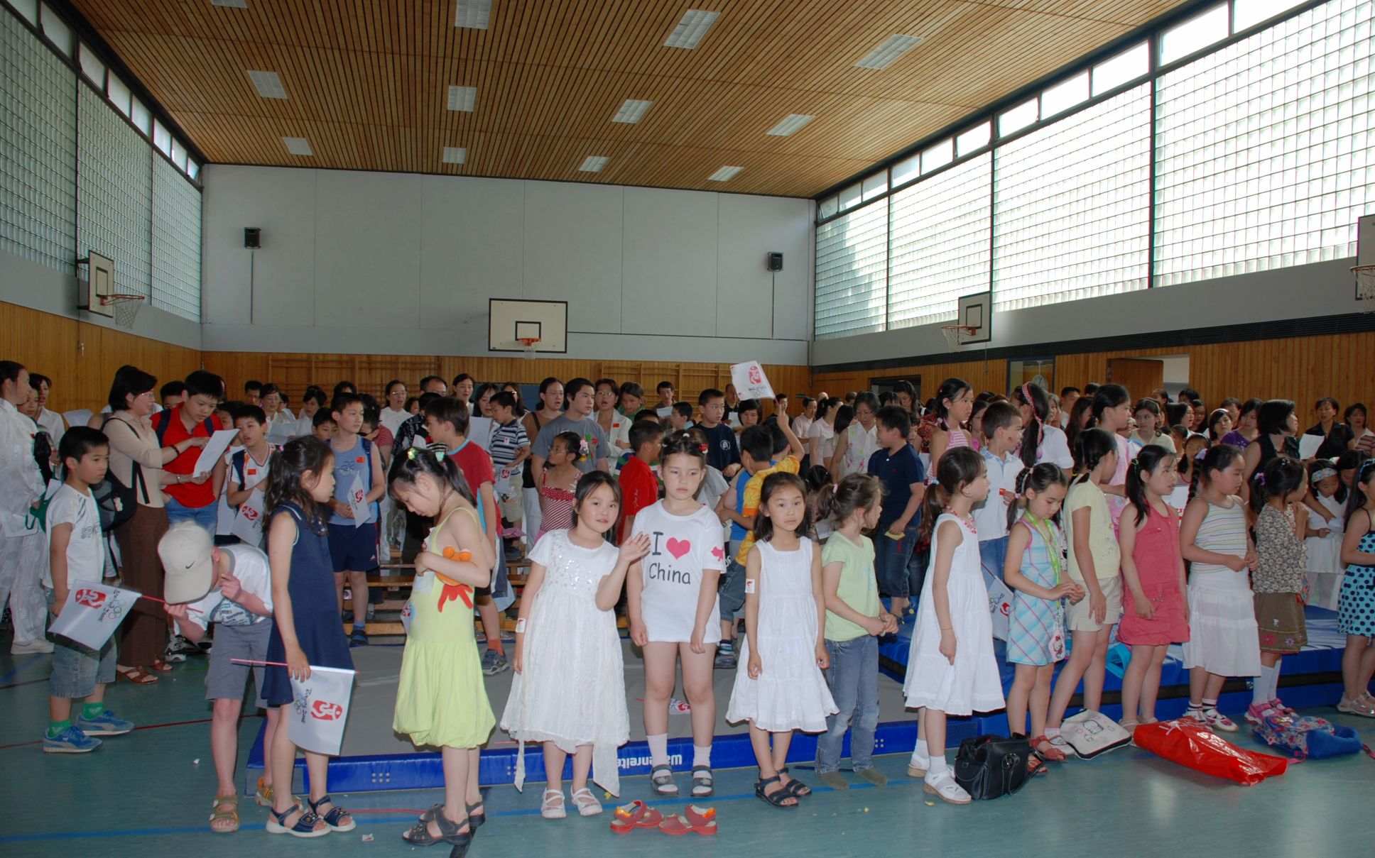 看我成长系列——2008年赈灾募捐大会